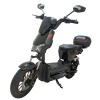 Электровелосипед Demansh Ecodemes EVO 6-44